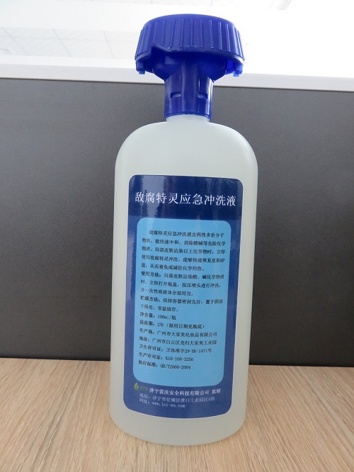 山東六氟靈（去氟靈）500ml  