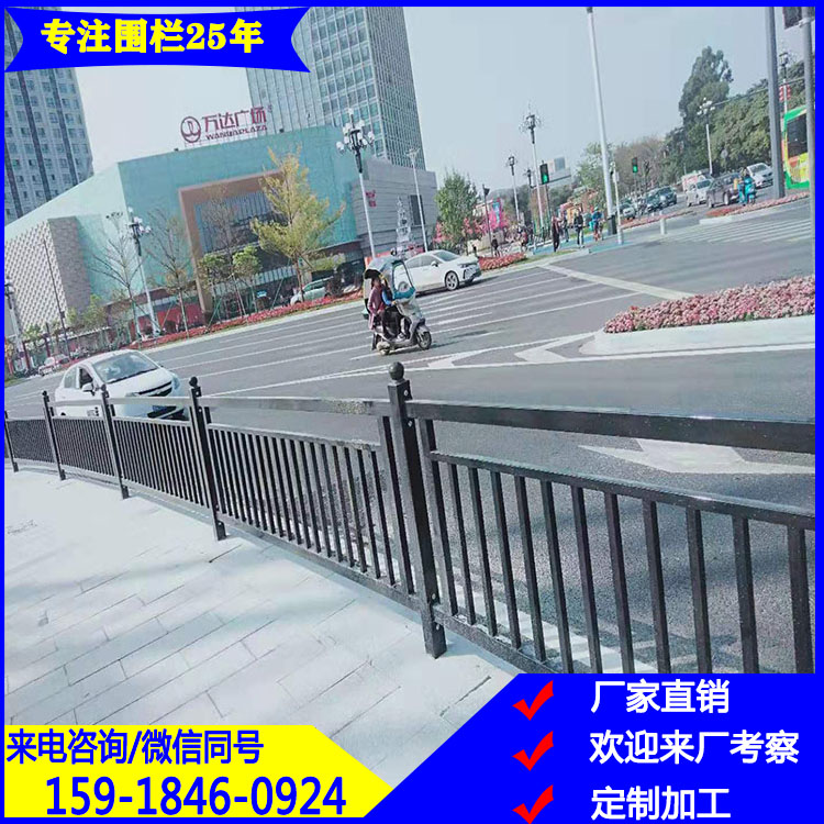 汕尾交通護(hù)欄 道路隔離欄 東莞公路馬路市政隔離交通設(shè)施防護(hù)欄