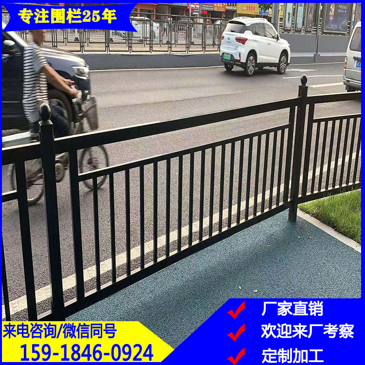 汕尾交通護(hù)欄 道路隔離欄 東莞公路馬路市政隔離交通設(shè)施防護(hù)欄