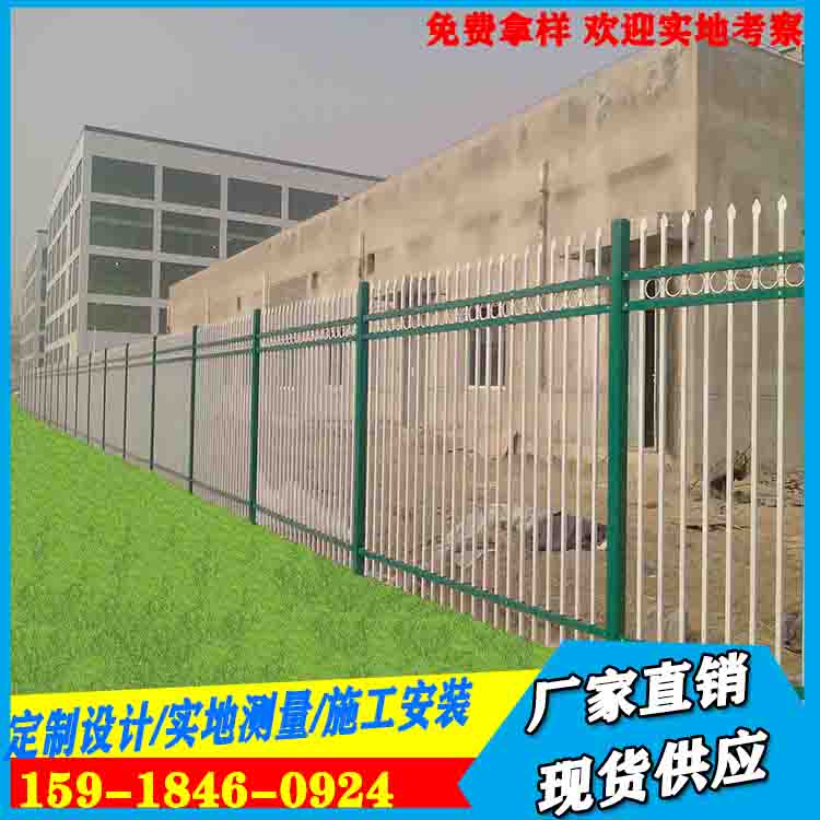 陽江鍍鋅機(jī)動(dòng)車隔離欄 珠海道路中央安全防護(hù)護(hù)欄
