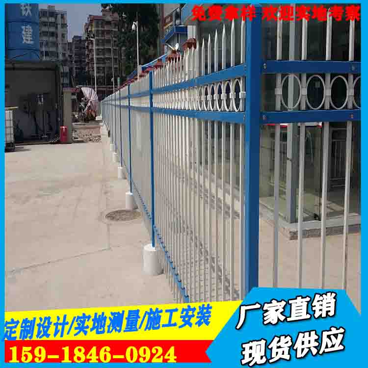 文昌小區(qū)別墅外圍墻鐵藝柵欄圍欄 陵水廠房防盜欄桿定制原始圖片2