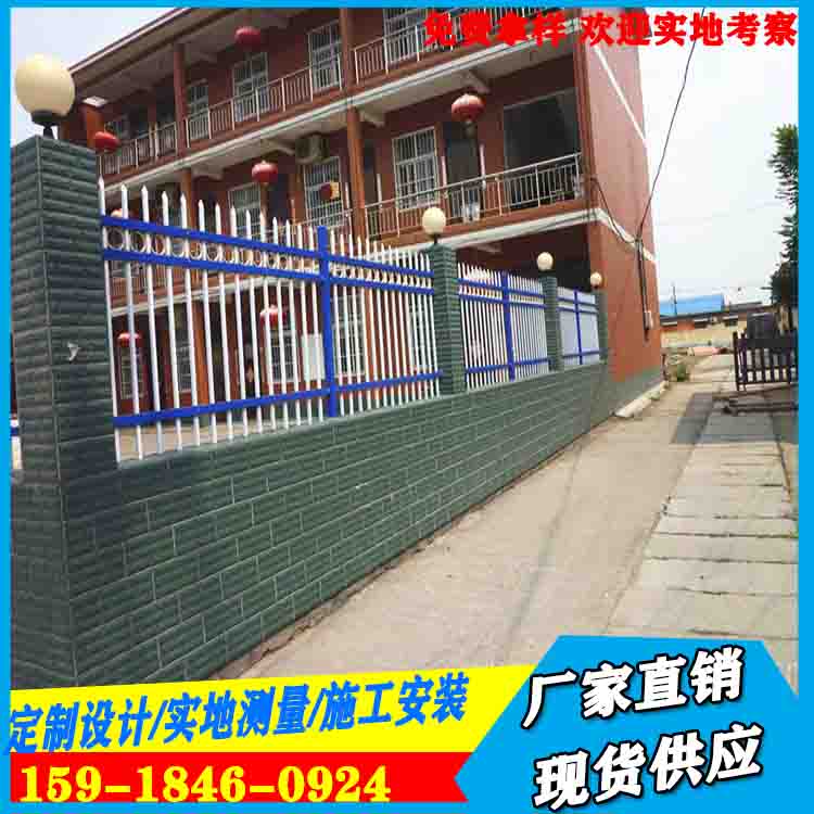 文昌小區(qū)別墅外圍墻鐵藝柵欄圍欄 陵水廠房防盜欄桿定制原始圖片3