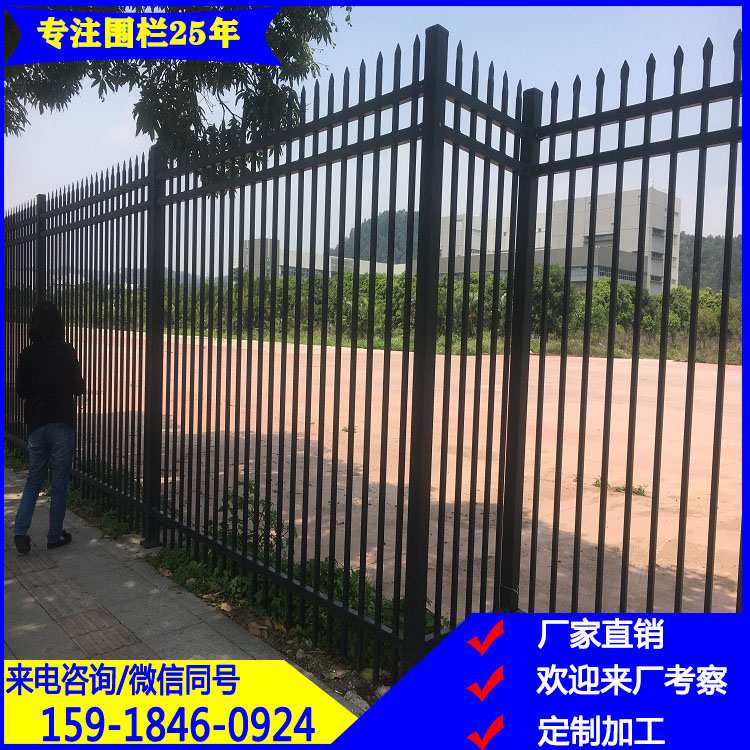 ?？诙燃俅寤h笆圍墻款式 中山工業(yè)園工廠靜電噴涂圍墻圍欄原始圖片3