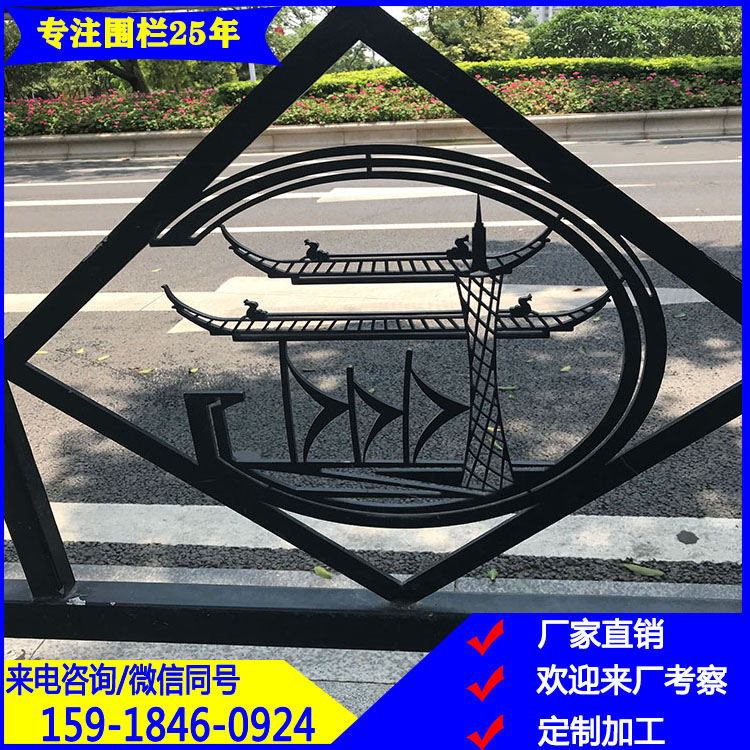 中山馬路安全護(hù)欄工廠 非機(jī)動車帶隔離欄 增城市政交通防護(hù)欄原始圖片3