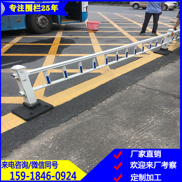 從化道路安全圍欄定做 黑色甲型護欄 花都道路中央分離欄原始圖片2