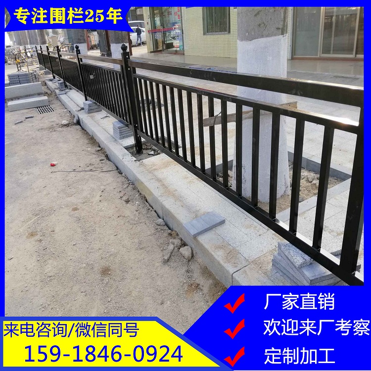 從化道路安全圍欄定做 黑色甲型護欄 花都道路中央分離欄原始圖片3