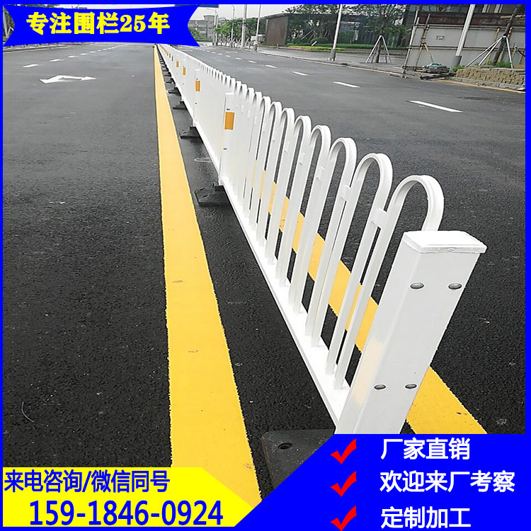 珠海施工鐵馬護欄 市政道路圍欄 汕頭工程施工護欄現(xiàn)貨原始圖片3