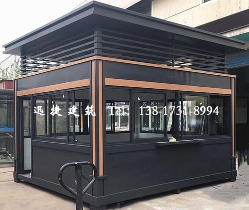 小區用保安崗亭圖片案例原始圖片2