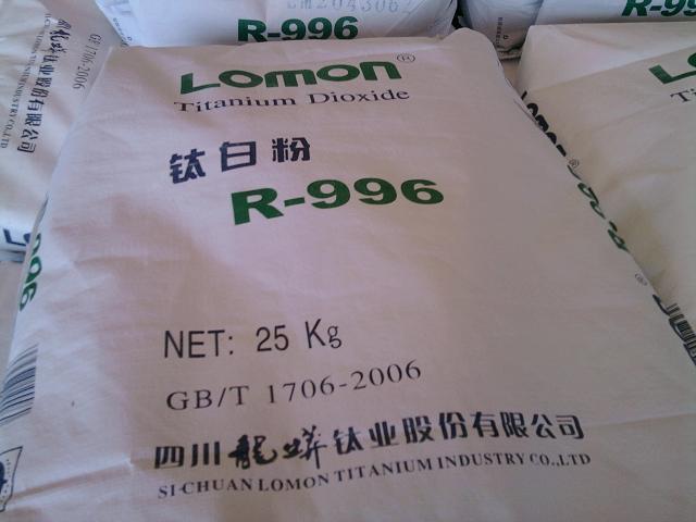 龍蟒996鈦白粉攀枝花天倫杜邦金紅石型銳鈦型