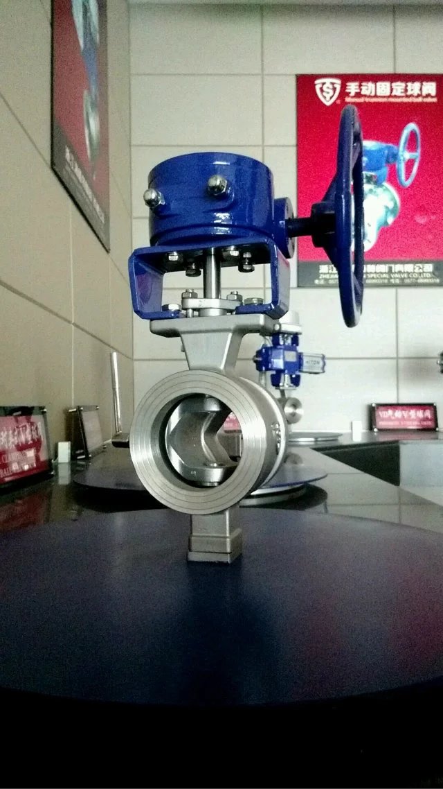 上海渦輪V型對夾球閥-渦輪V型對夾調節閥制造商