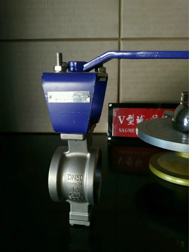上海渦輪V型對夾球閥-渦輪V型對夾調節閥制造商