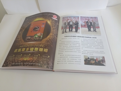 企業(yè)畫冊，精裝畫冊，精裝書，圓脊精裝畫冊