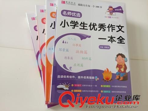 深圳臺(tái)歷設(shè)計(jì)，深圳臺(tái)歷加工，深圳臺(tái)歷定制