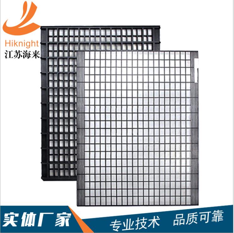 布朗特VSM-300 復合材料篩網（第二層）原始圖片3