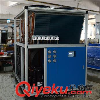空間降溫低溫冷風機