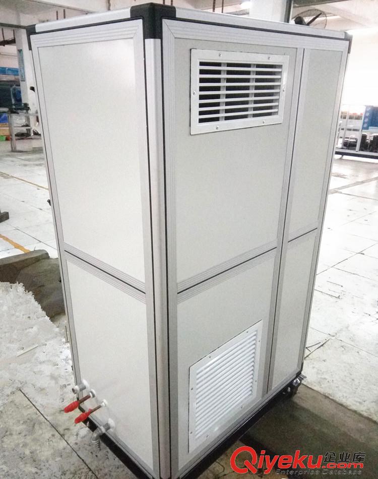 鋼箱梁焊接局部降溫冷風(fēng)機