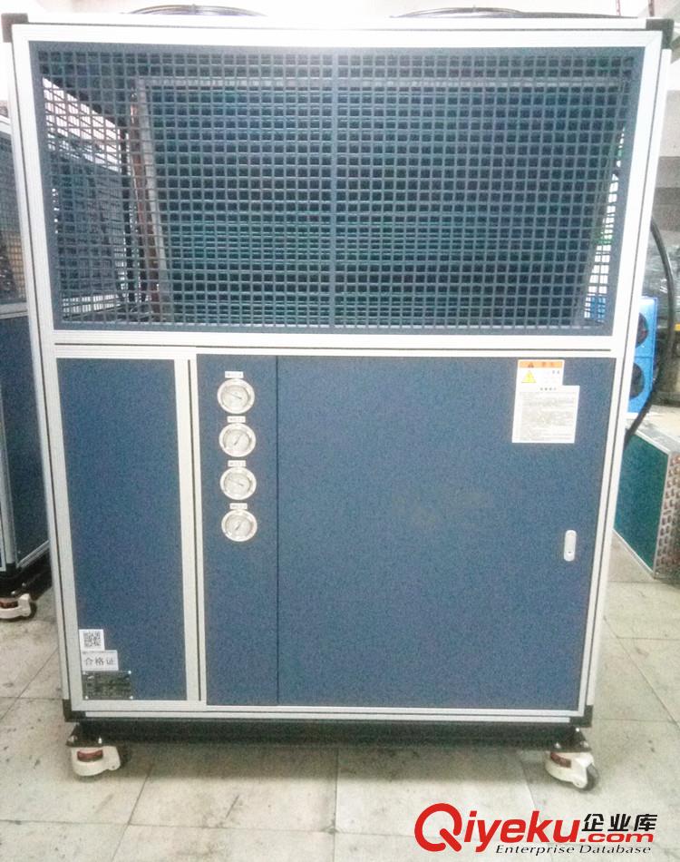 鋼箱梁焊接工業(yè)制冷機(jī)