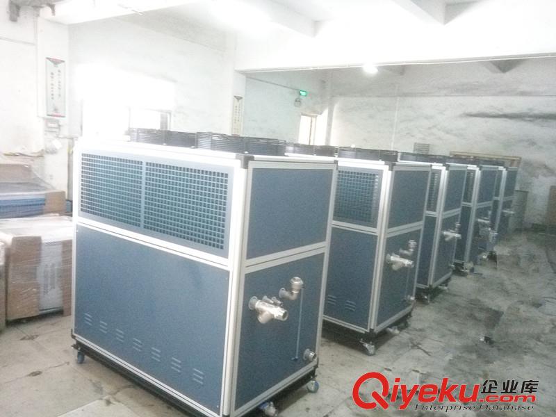 1HP風冷式工業制冷機