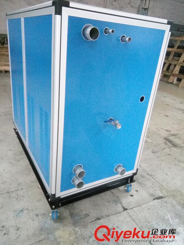 鋁型材專用工業冷水機