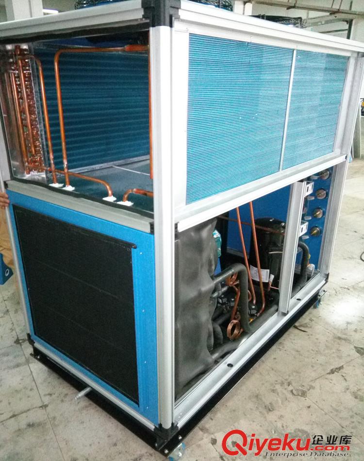 實驗室低溫冷風機