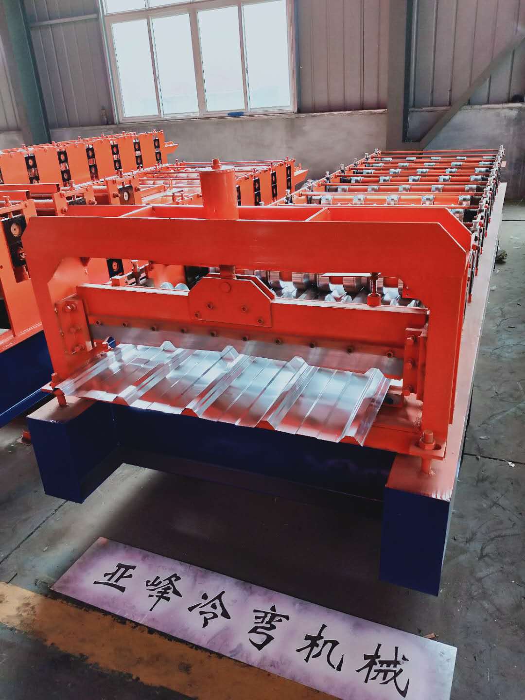 泊頭順昌通現(xiàn)貨銷售840彩鋼壓瓦機(jī)設(shè)備