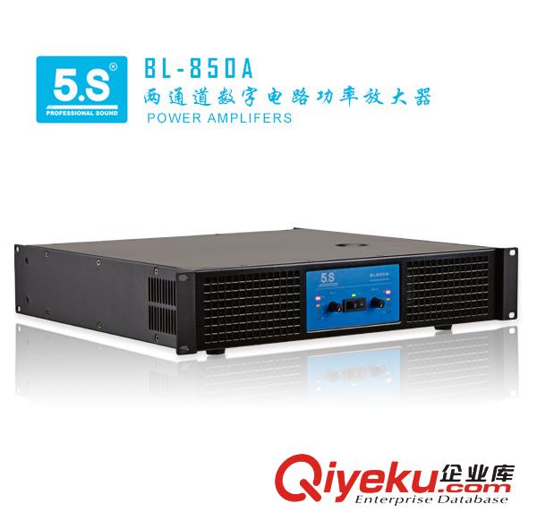 廈門視頻會議系統(tǒng),音響系統(tǒng),同聲傳譯-廈門音視頻會議系統(tǒng)  會議手拉手,無紙化會議系統(tǒng),原始圖片3
