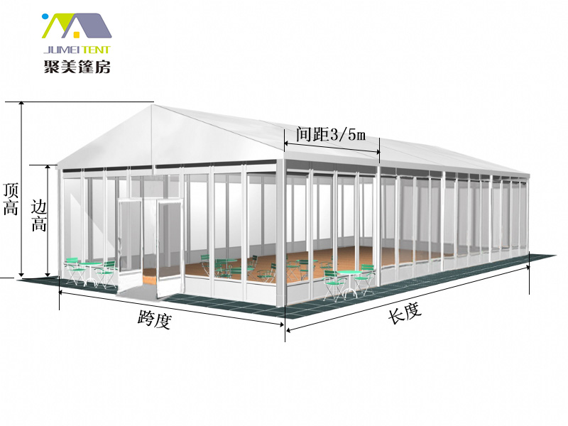 供应聚美篷房铝合金大型仓储篷房/工业/展览/婚礼/大型活动帐篷