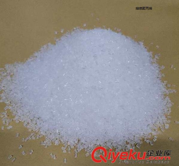 青島中新華美口罩聚丙烯材料 熔噴料是什么材料原始圖片2