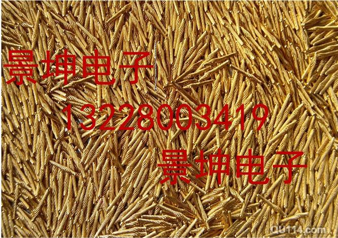 大量供應(yīng)航天品質(zhì)的麻花針、絞針、絞線插針