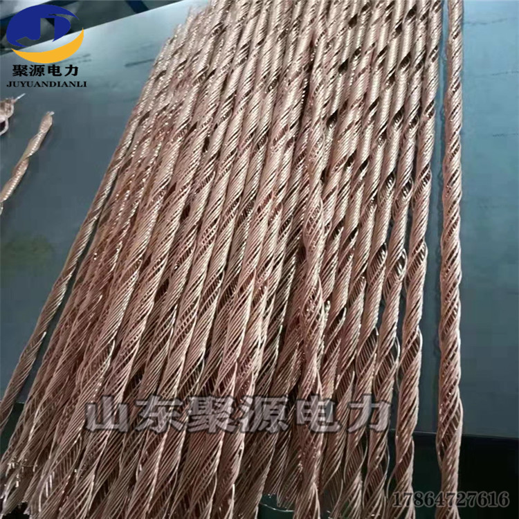 光纜全張力接續條預絞絲全張力修補條原始圖片2