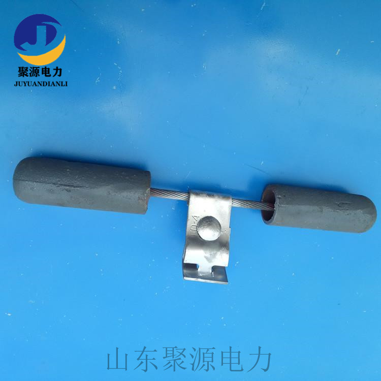 FD型光纜防震錘光纜防震金具廠家直供原始圖片2