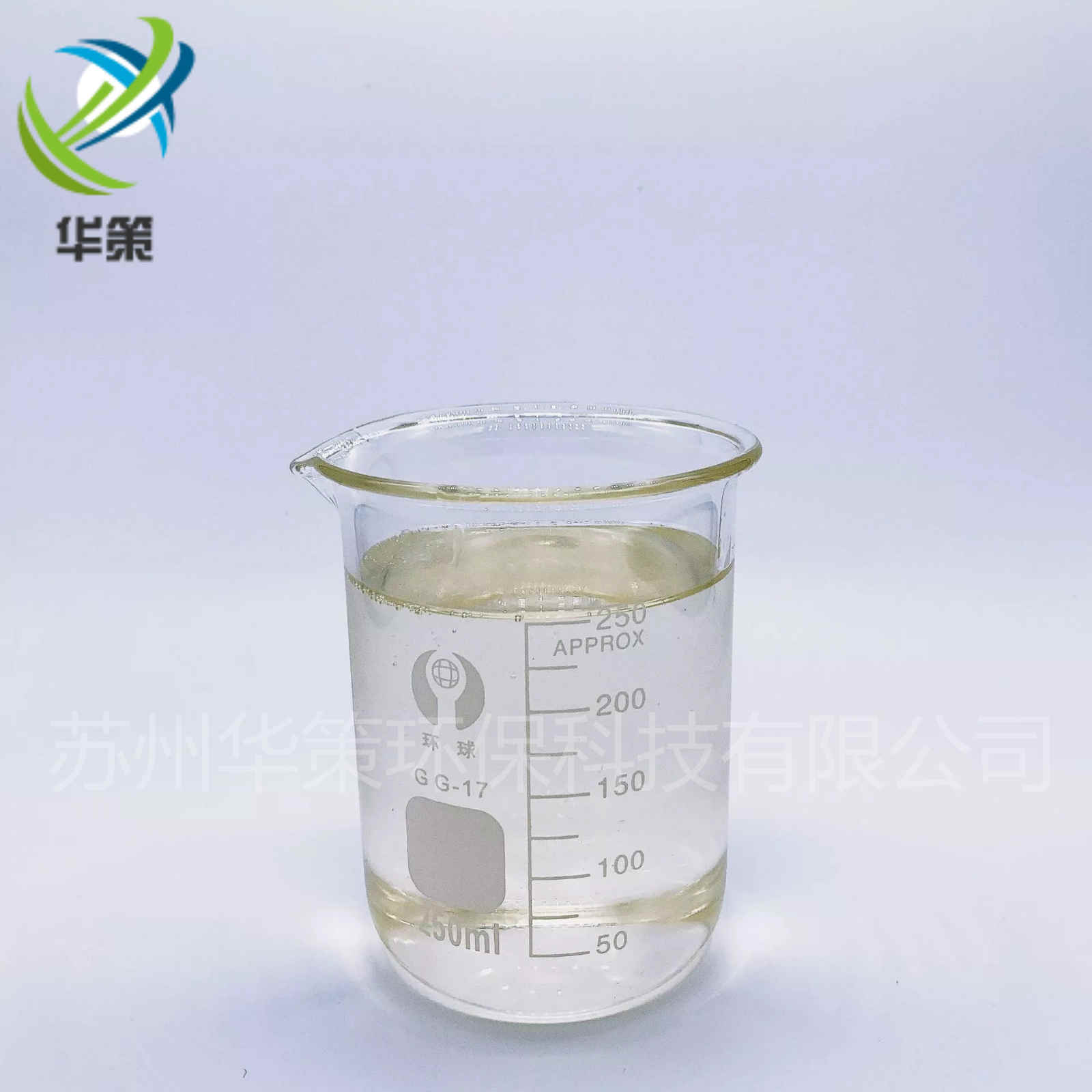 供應蘇州華策環保中長鏈氯化石蠟 不含重金屬阻燃劑