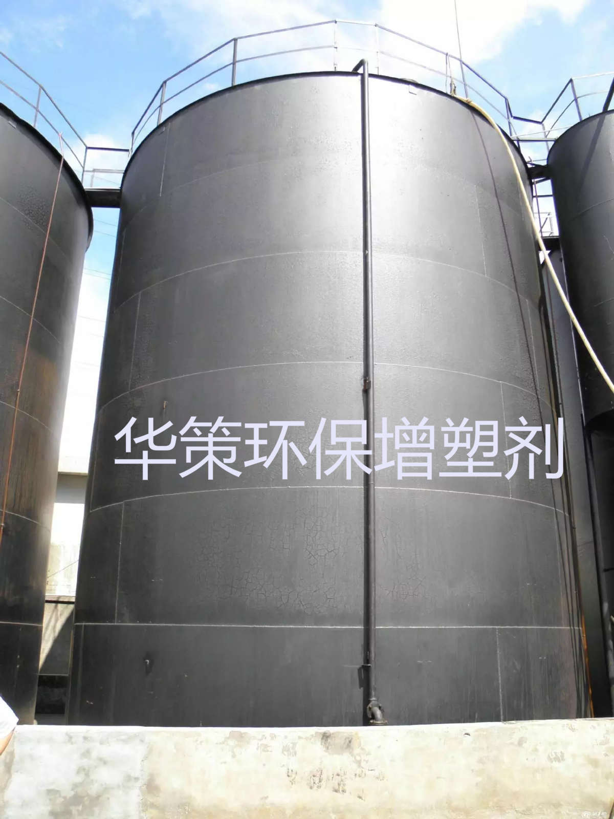 聚氨酯環保填充劑 MDI聚醚替代品環保增塑劑流動性好無異味原始圖片3