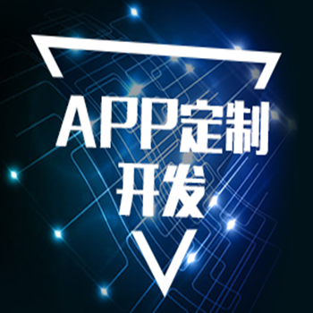 代还APP 智能代还软件开发公司提供系统源码服务