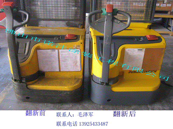 廣東 中山 佛山機(jī)械設(shè)備油漆翻新原始圖片2