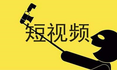 尋找貨源穩(wěn)定商家合作！抖音網(wǎng)紅達人帶貨助你爆單！