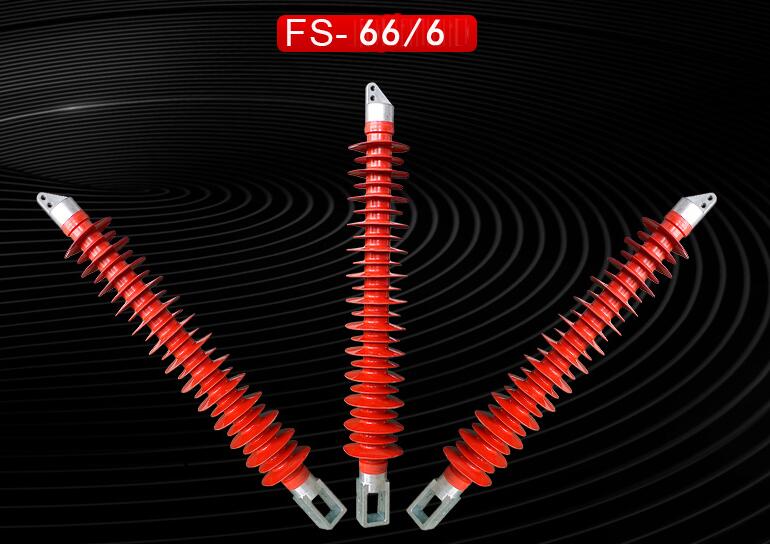 安徽希然復(fù)合橫擔(dān)絕緣子FS-110-10