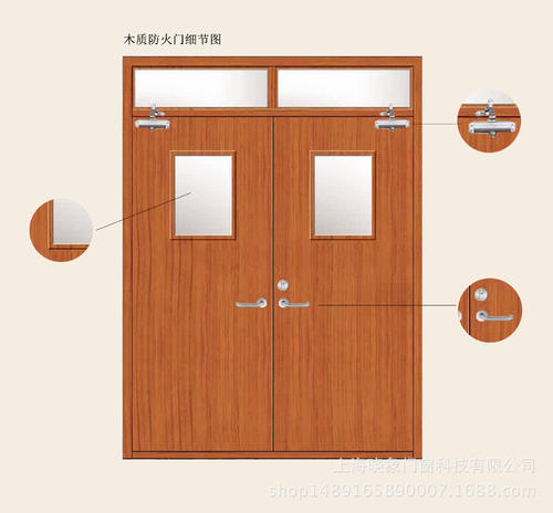 北京木質(zhì)防火門廠家