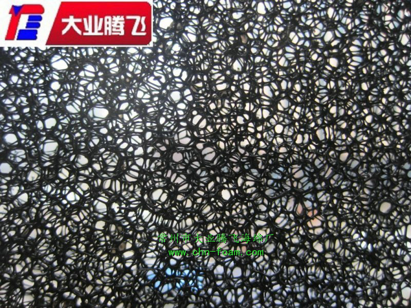 吸納過(guò)濾海綿原始圖片3