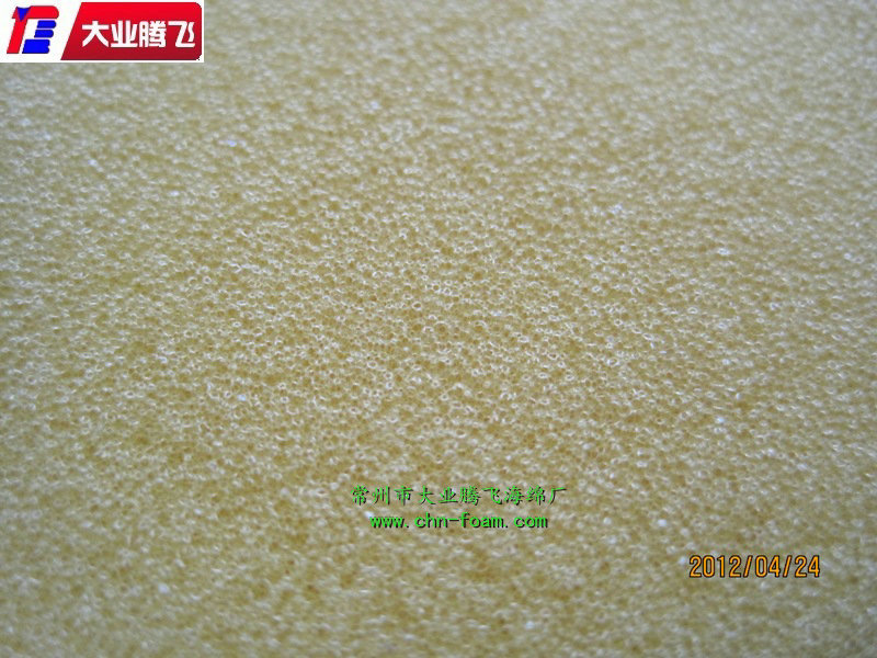吸納過(guò)濾海綿