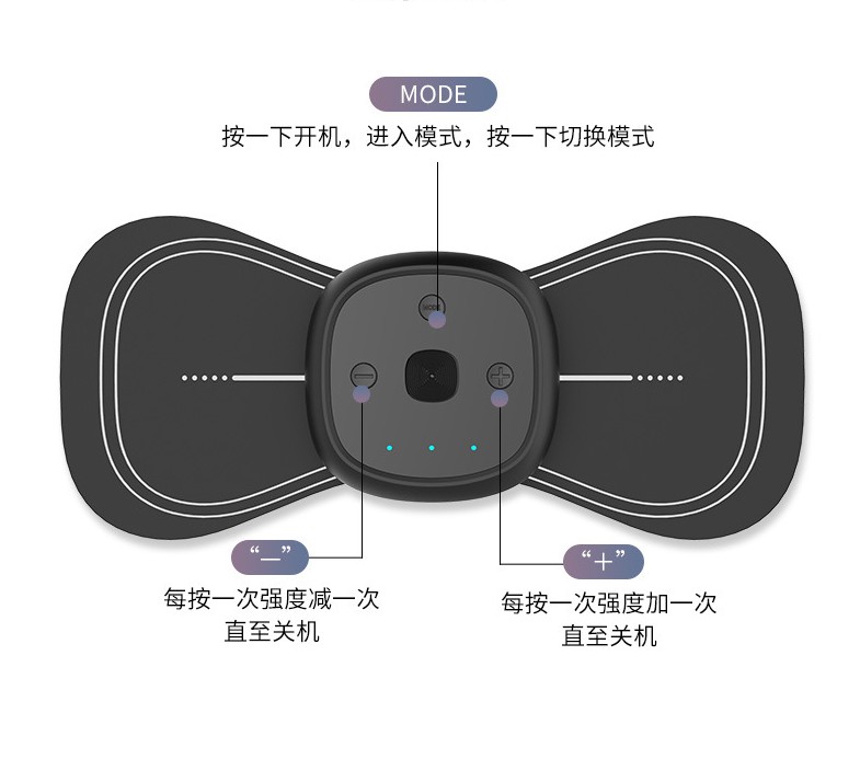 直銷便捷式頸椎儀器 經絡頸椎貼中文英經絡按摩儀廠家