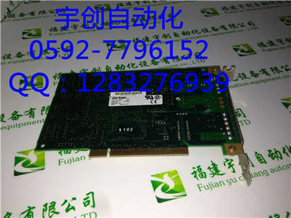 PN-43652庫存甩賣 原始圖片2