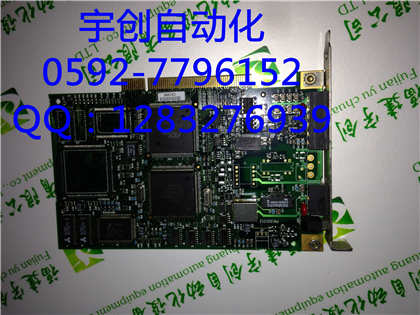 PN-43652庫存甩賣 原始圖片3