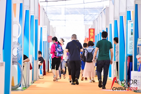 2020年上海電機展覽會-11月份召開