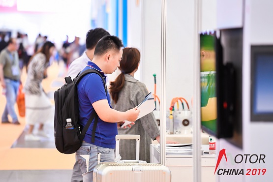 2020年上海電機展覽會-11月份召開