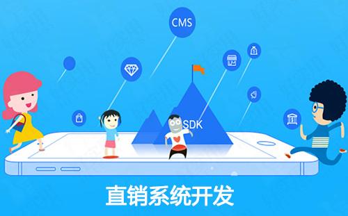 深圳五格起名app源码开发