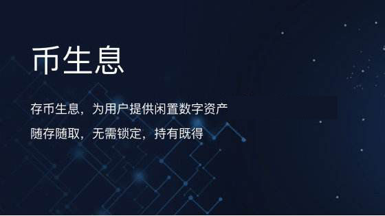 深圳五格起名app源码开发