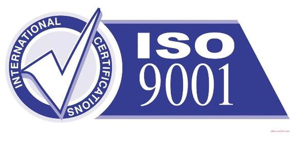 ISO9001认证咨询审核，PDCA管理思维方式用于企业来料检查过程