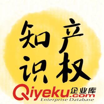 合肥市品牌示范企業申報補助和申報材料