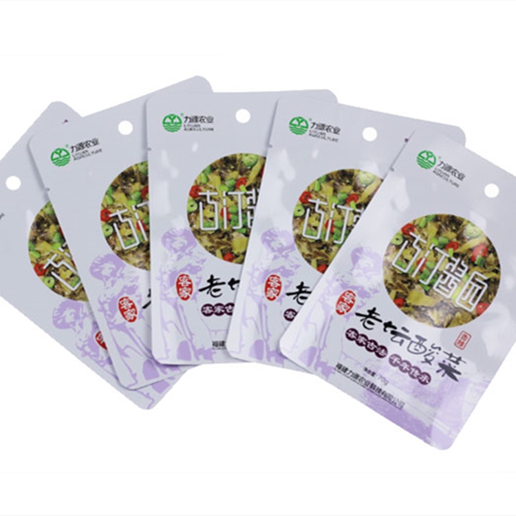 真空鋁箔袋 天第定做純鋁袋 防靜電鋁箔袋生產(chǎn)廠家原始圖片2
